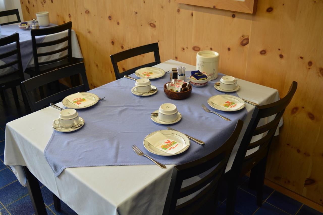 Hotel Leitgebhof Ίνσμπρουκ Εξωτερικό φωτογραφία