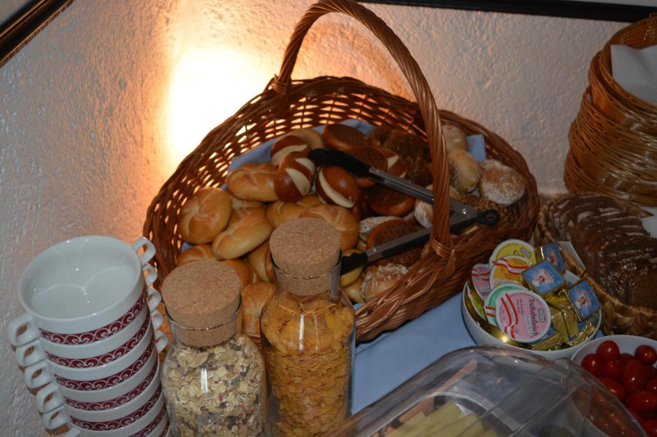 Hotel Leitgebhof Ίνσμπρουκ Εξωτερικό φωτογραφία